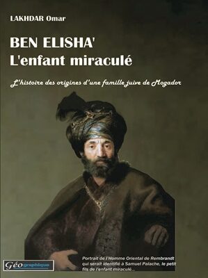 benelisha
