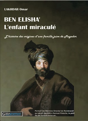 benelisha