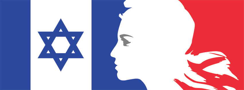france-israel