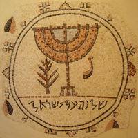 shalom-al-Israel