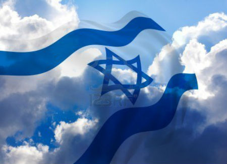 Amour-dIsrael