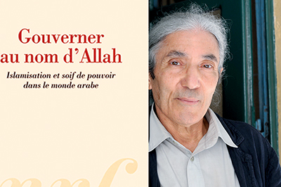 boualem893