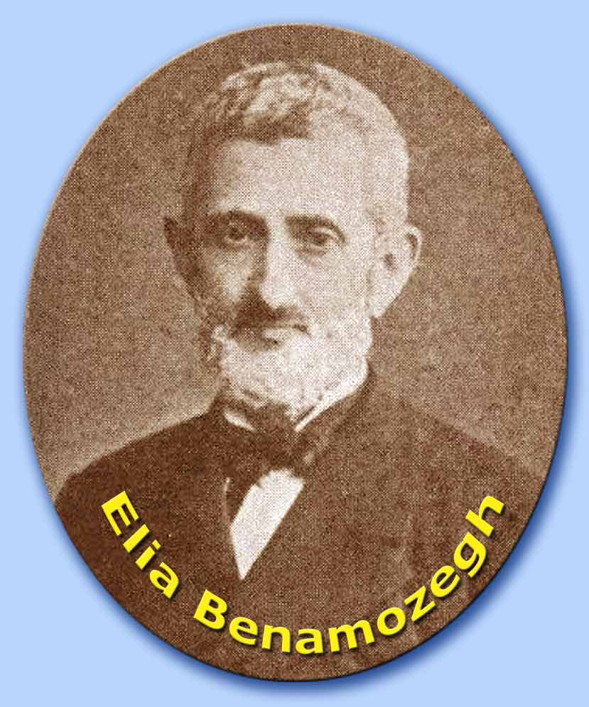 elia_benamozegh