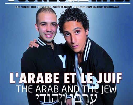 younesab5d-ee353c241f73