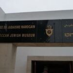 museejuif688