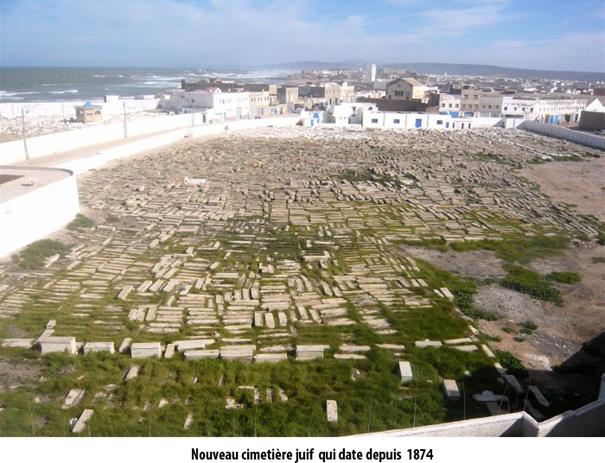 essaouira1