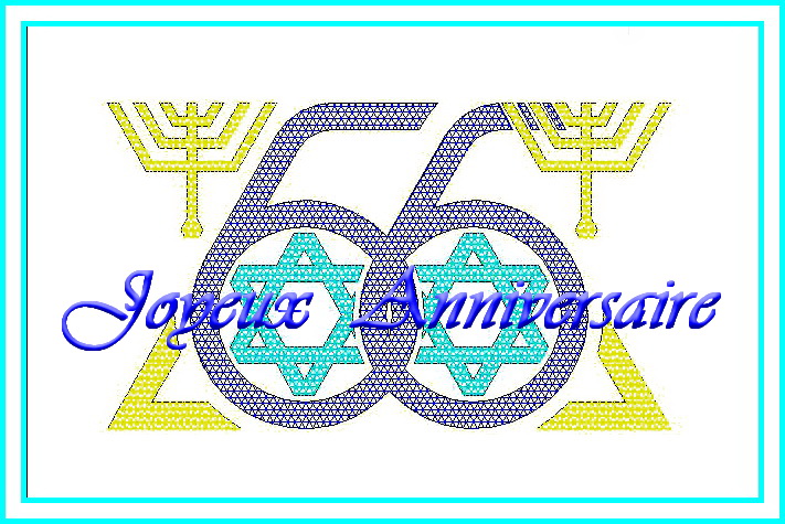 israel66d