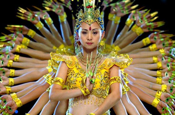 Samsara