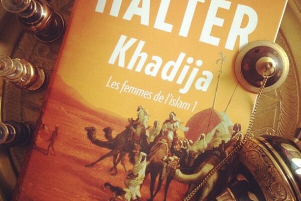 khadijab26f_o