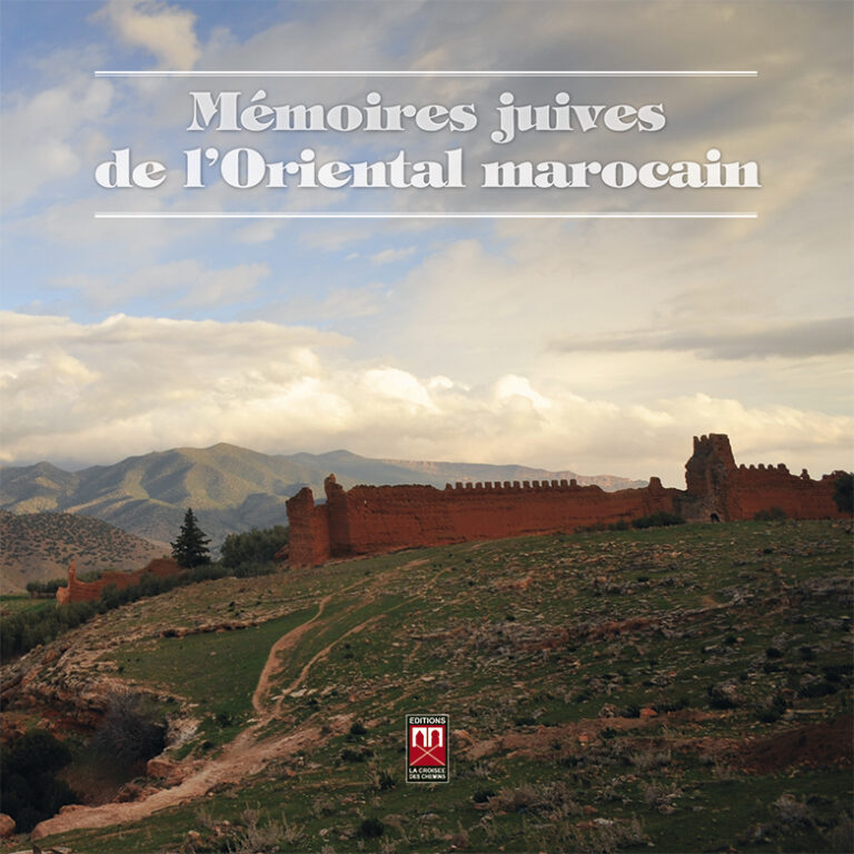 memoires7308