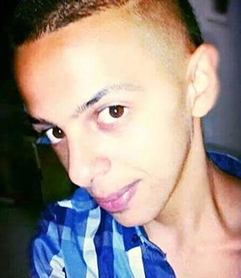 khdeir