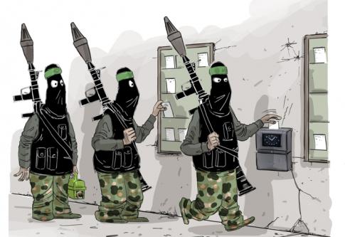 Hamas1