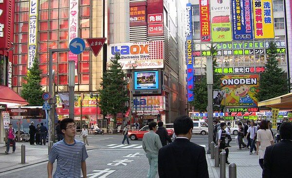 tokyo