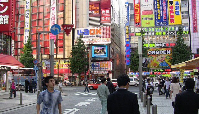 tokyo