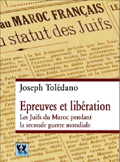 toledano4