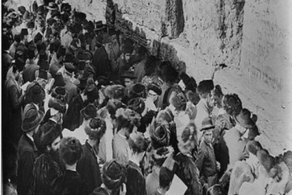 israel1913e