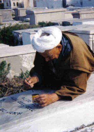 Juifs_lahcen-taroudant- Moshe