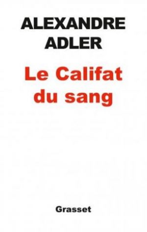 adlerX_0