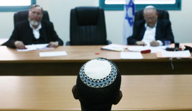 conversion-israel