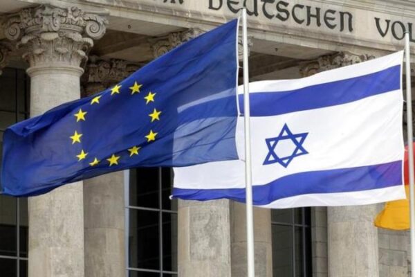 euisrael20