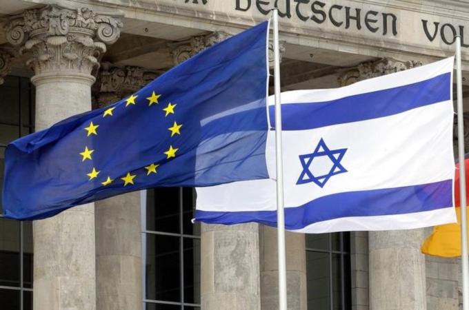 euisrael20