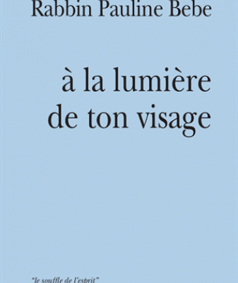 alalumieredetonvisage