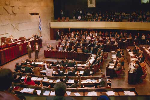 knesset-intérieur