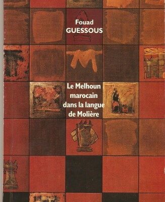 melhounoto-001