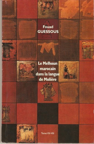 melhounoto-001