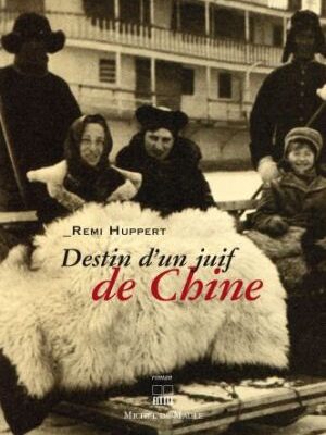 RemiHuppert0_0