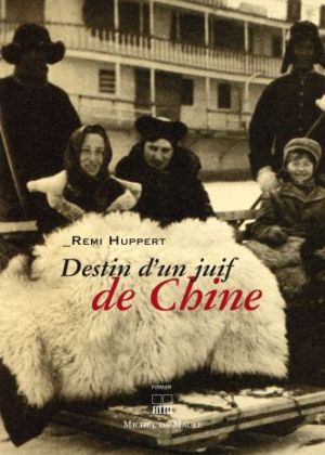 RemiHuppert0_0