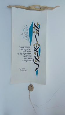 scemama89225_n