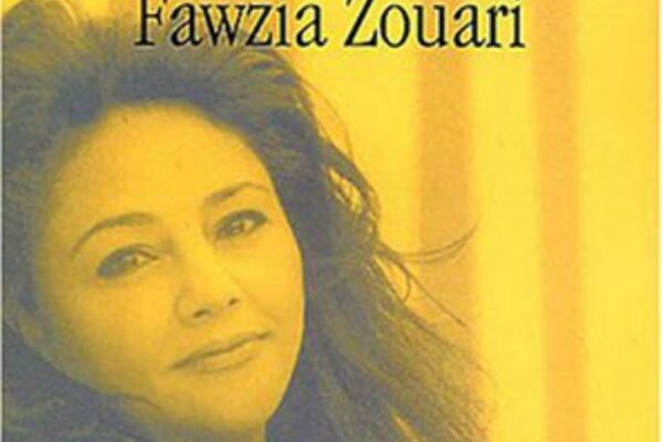 Fawzia-Zouari