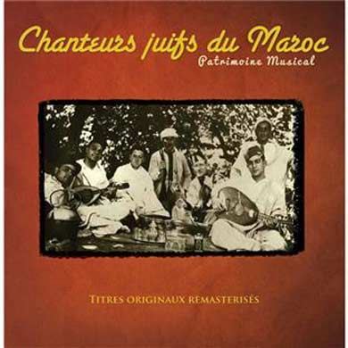 chanteurs-juifs-du-maroc-by-m