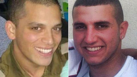 givati2