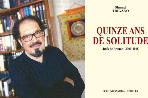 Shmuel-Trigano-1-ans-de-solitude
