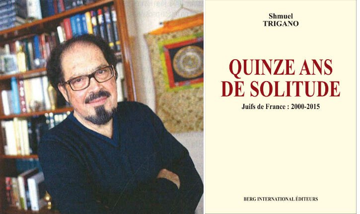Shmuel-Trigano-1-ans-de-solitude