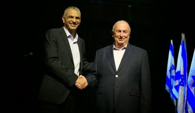 alalouf-kahlon