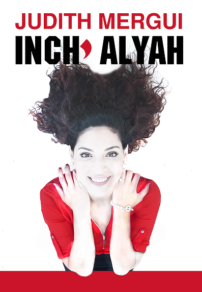alyahmergui