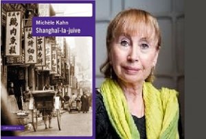 shangai