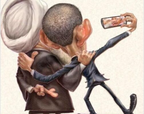 rohanibama