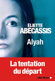 alyaheliette