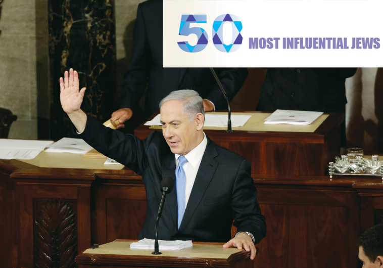 bibi50