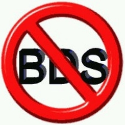 Anti BDS