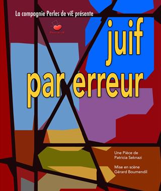 spectacle_14586