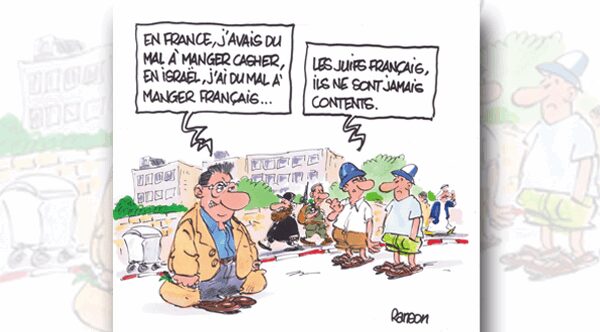 Olim-France