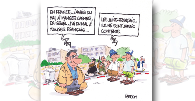 Olim-France