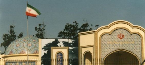 ambassadeiran