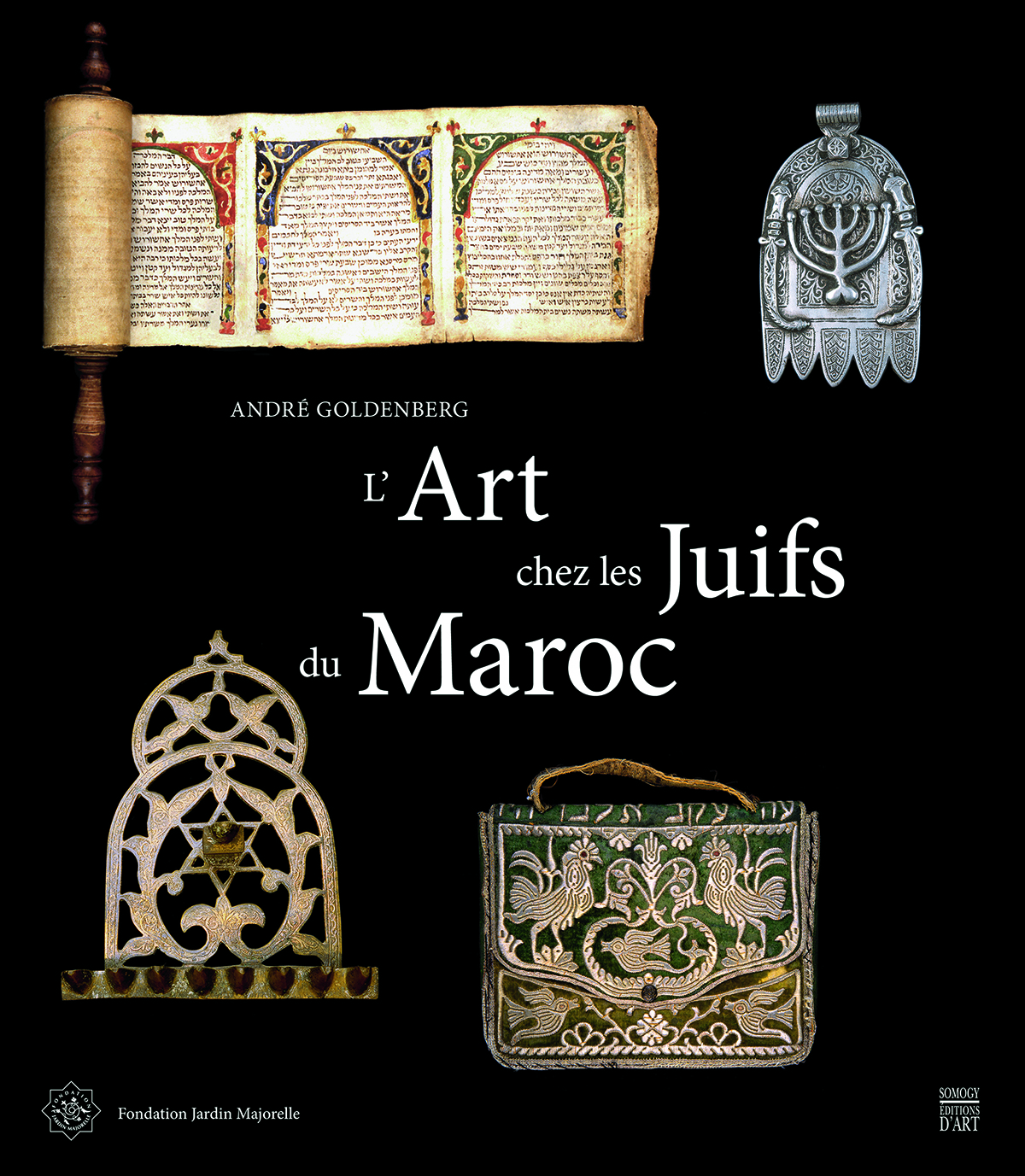 ArtChezLesJuifsDuMaroc_FR_2014