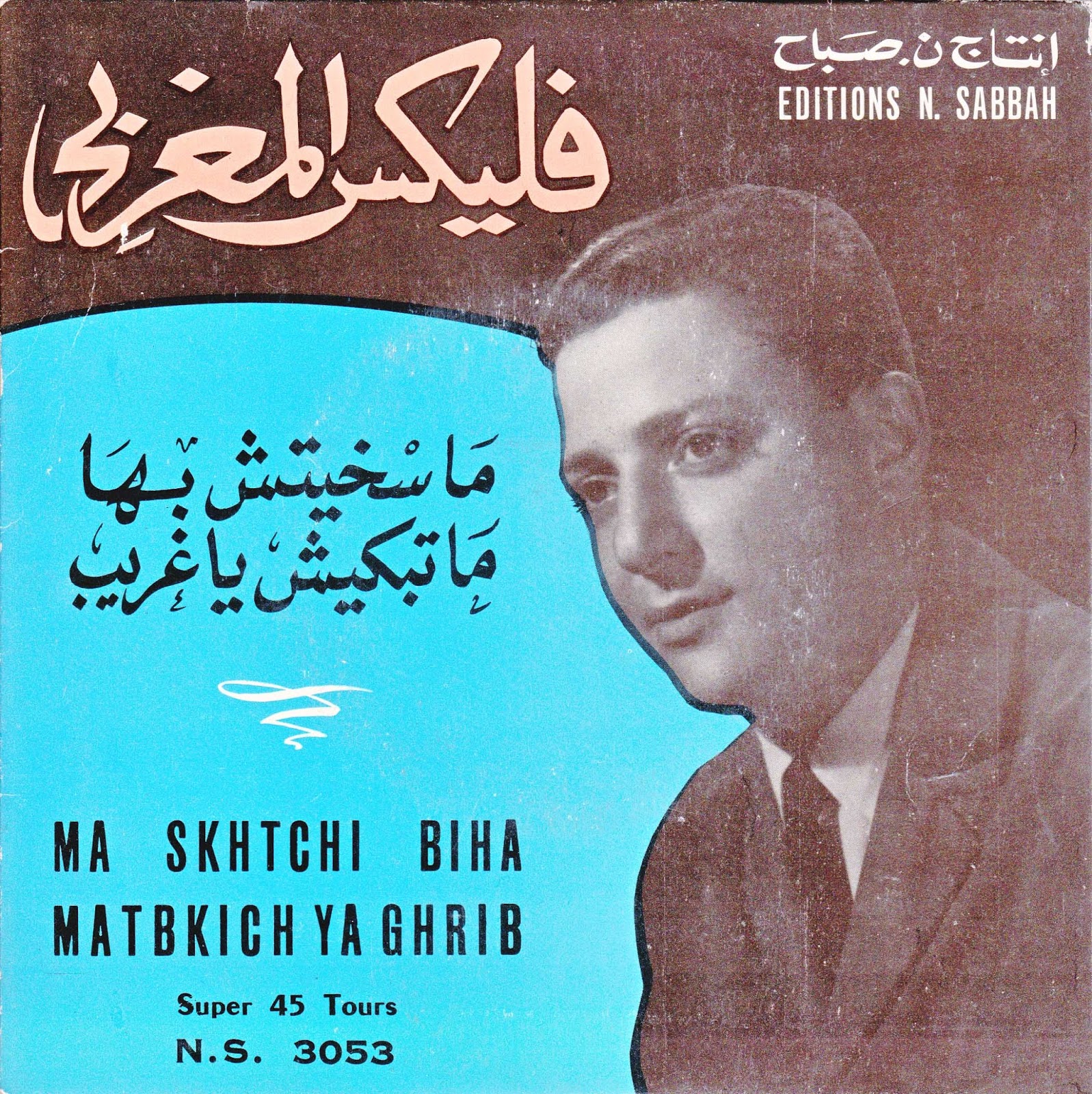 Felix el Maghribi NS3053